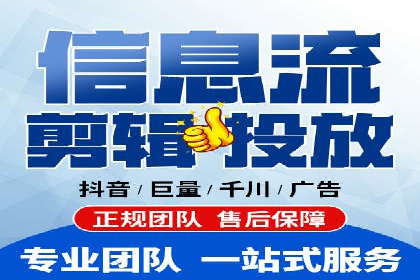SEM百度竞价实战案例：如何提高广告质量度